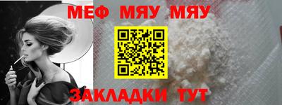 МДПВ Кохма