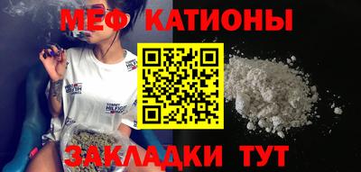 МДПВ Кохма