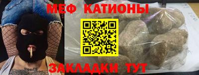 МДПВ Кохма