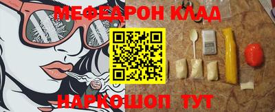 круглые Кудрово