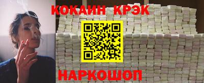 а пвп мука Красноармейск