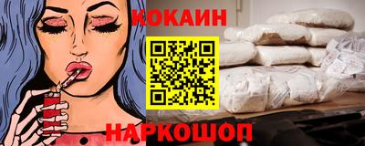 а пвп мука Красноармейск