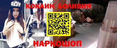 МДПВ Кохма