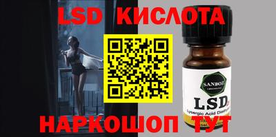 mdpv Котовск