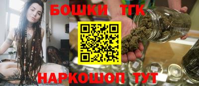 mdpv Котовск