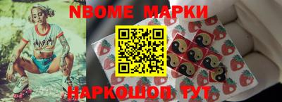 а пвп мука Красноармейск