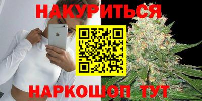mdpv Котовск