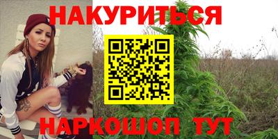 МДПВ Кохма