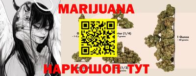 mdpv Котовск