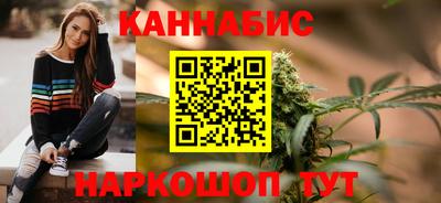 mdpv Котовск