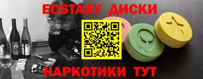 первитин Кузнецк