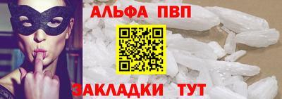МДПВ Кохма