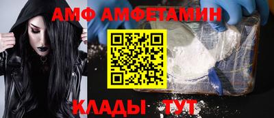 МДПВ Кохма