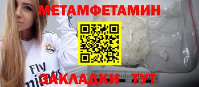 МДПВ Кохма