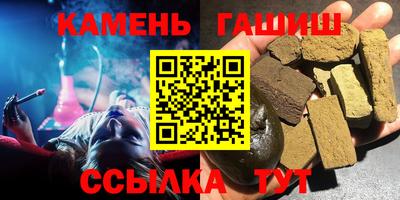 mdpv Котовск