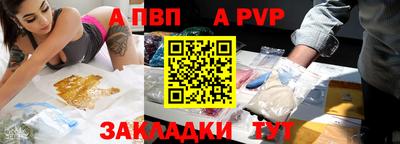 МДПВ Кохма