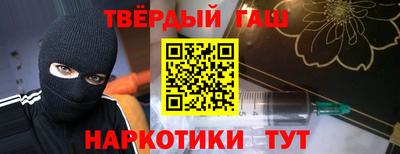 круглые Кудрово