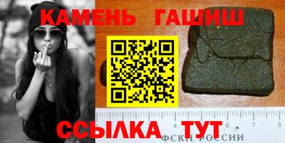 mdpv Котовск