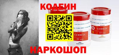 а пвп мука Красноармейск