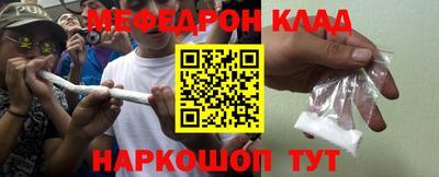 МДПВ Кохма